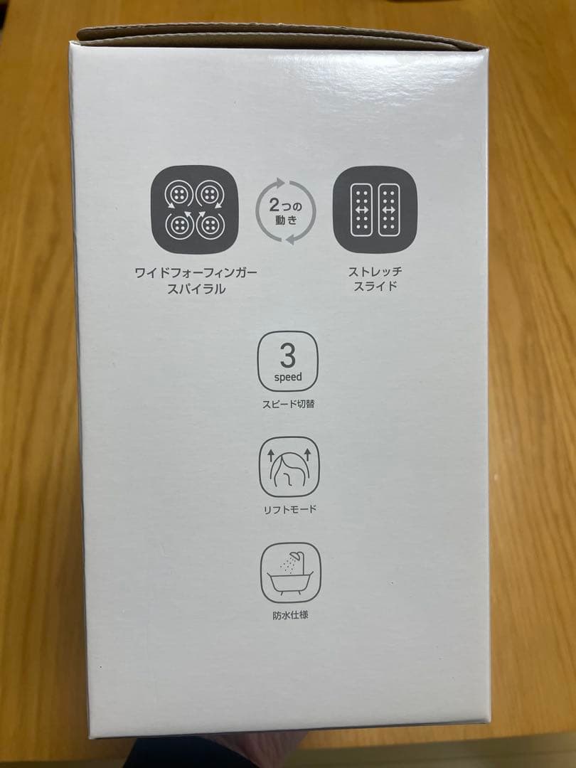 今月末まで】 頭皮エステ スパイラル＆スライドPanasonic EH-HE0J