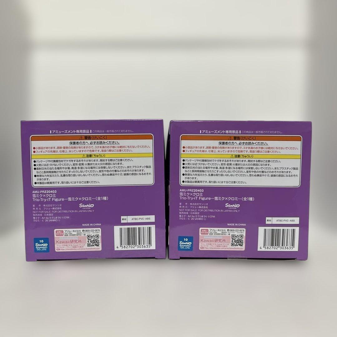 初音ミク クロミ Trio-Try-iT Figure 雪ミク フィギュア