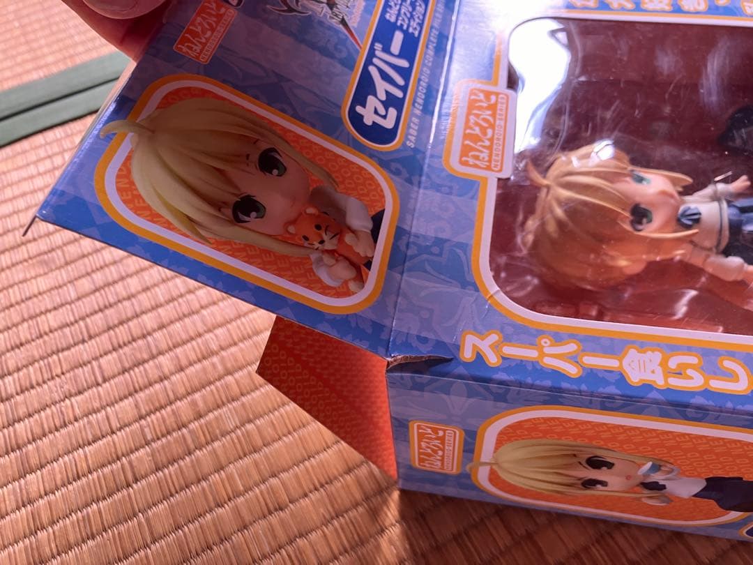 ねんどろいど　コンプリートファイルエディション　セイバーフィギュア付き