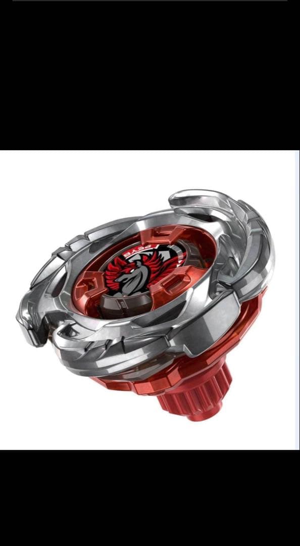 Beyblade X エアロペガサス3-70A レッドVer. 新品未開封