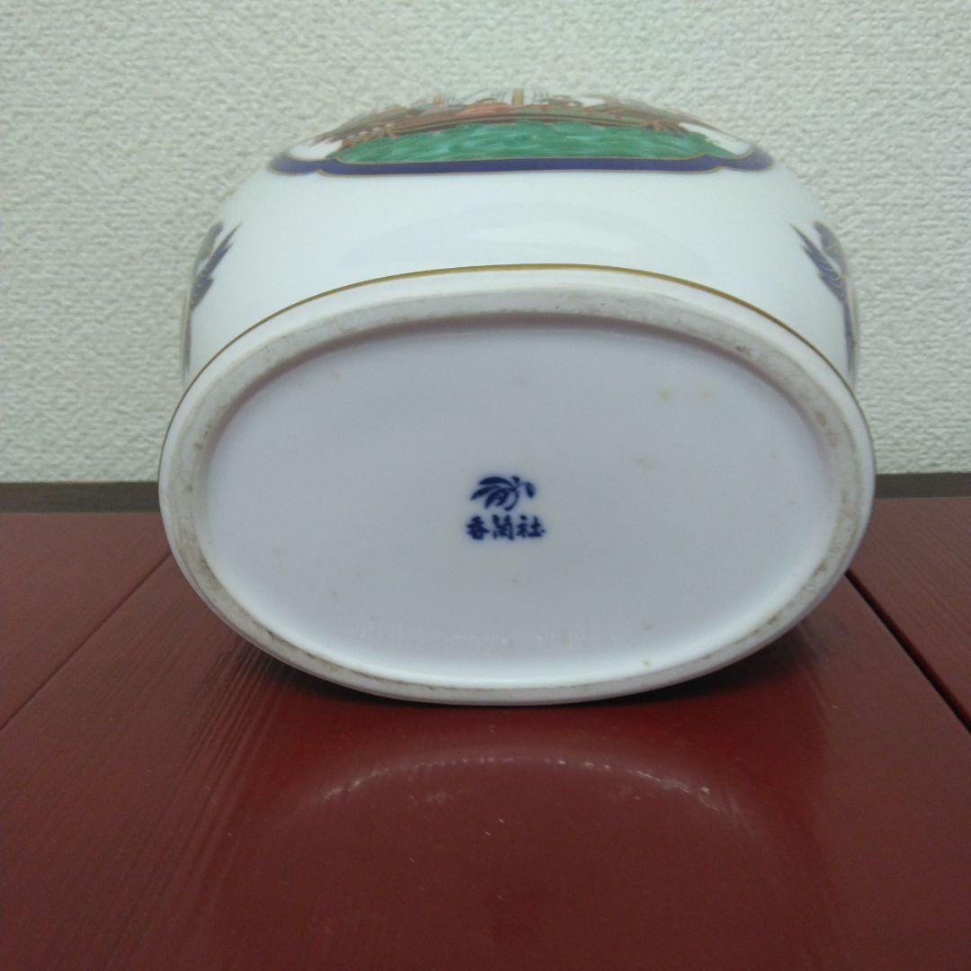 （値下げ）香蘭社　南蛮船　花瓶　花器和蘭陀人　南蛮渡来　オランダ船　未使用　美品