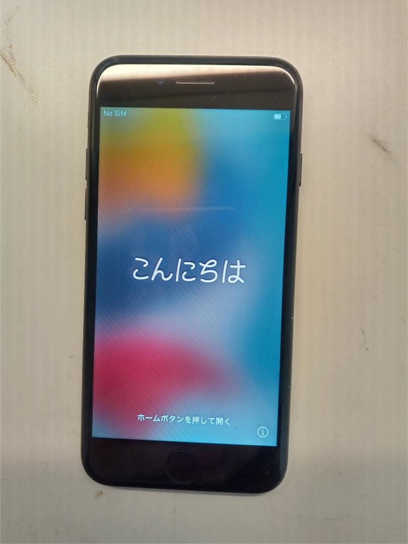 【500円引】iPhone7 ブラック 128G/2mケーブル+カバーガラス2枚
