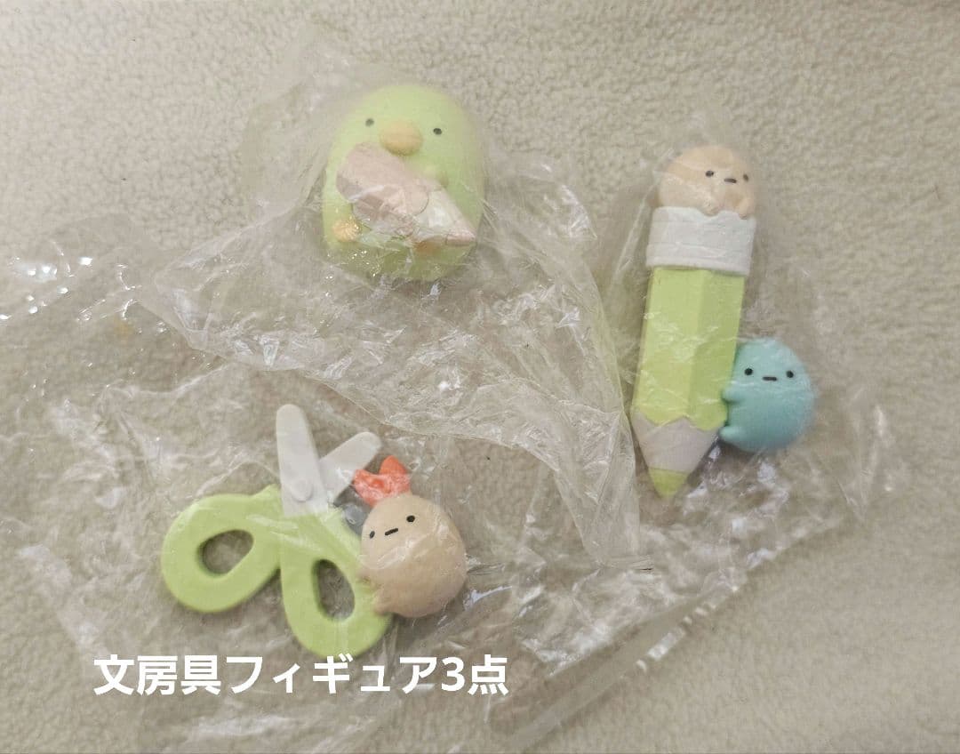 【サンエックス】すみっコぐらしグッズ　まとめ売り(計28点)