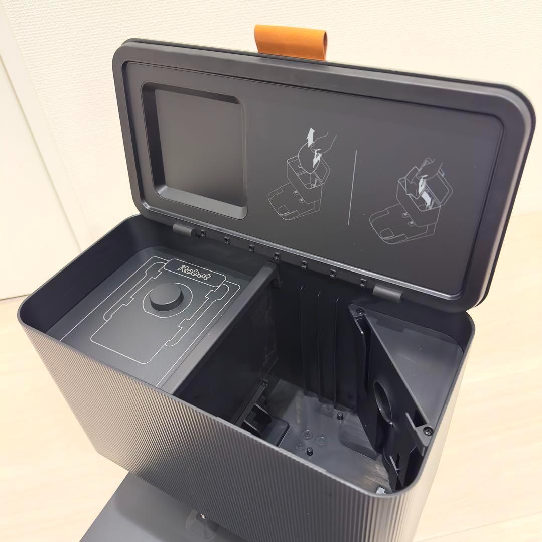 クリーンベース充電ステーション iRobot 4794486