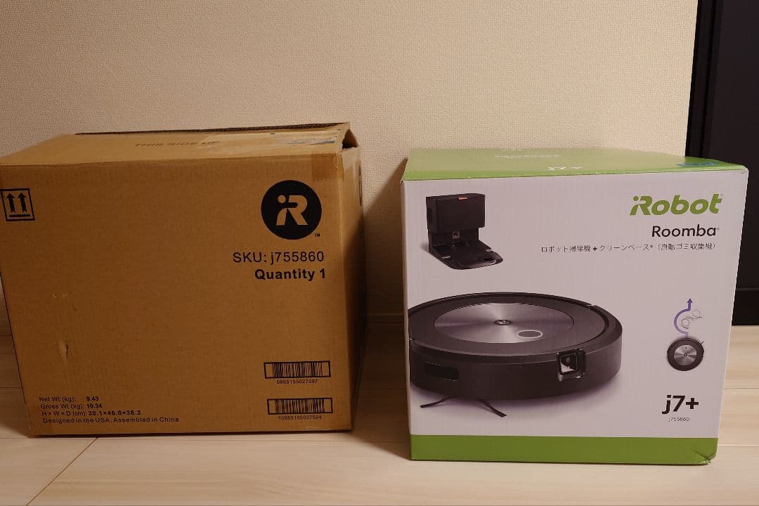 クリーンベース充電ステーション iRobot 4794486