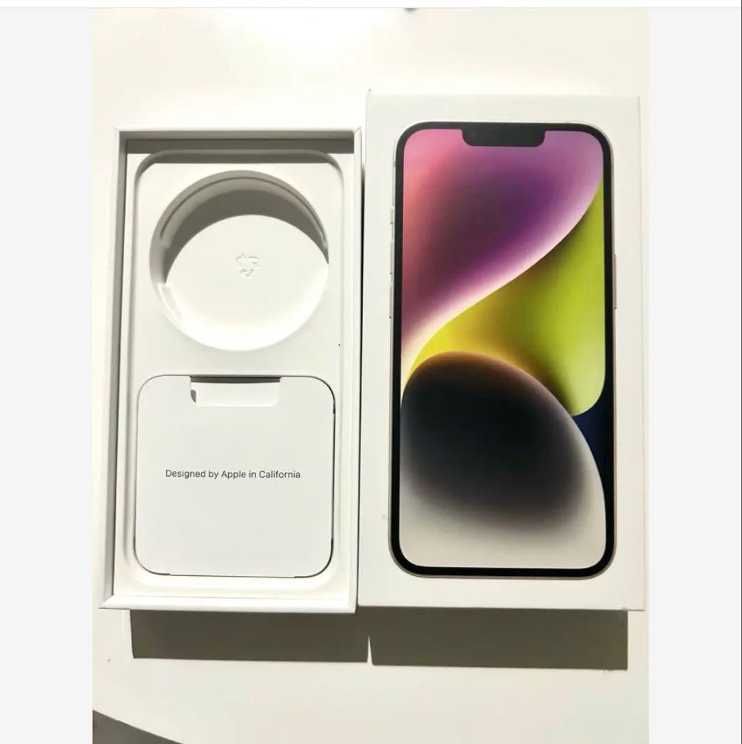 iPhone14 値下げ中！