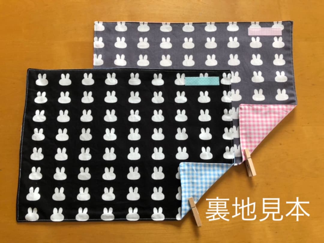 【オーダー承ります】ランチョンマット　40×60