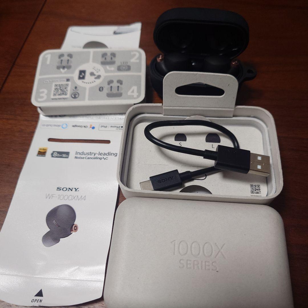Sony WF-1000XM4 ワイヤレスイヤフォン　※注意書きあり