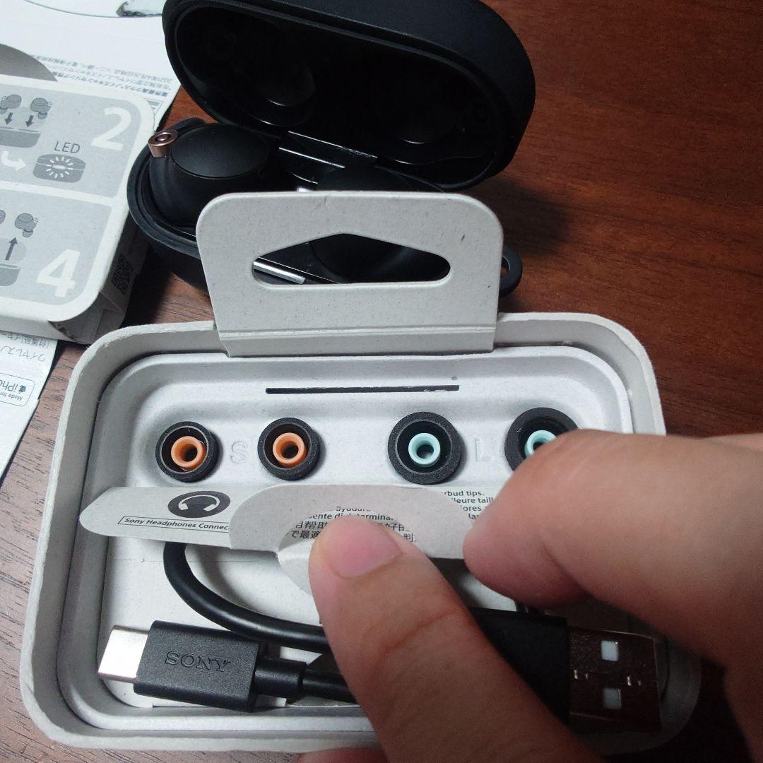 Sony WF-1000XM4 ワイヤレスイヤフォン　※注意書きあり