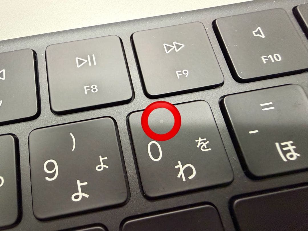 MW2X3J/A 14インチ MacBook Pro M4 16GB 1TB