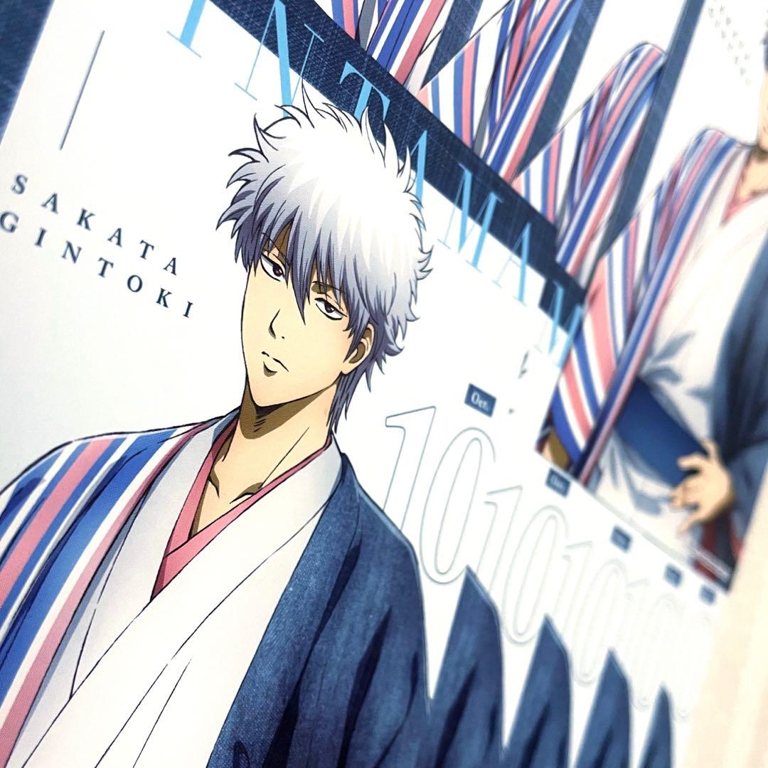 【限定品】銀魂 ジャンプフェスタ'26 吉原大炎上 ポストカード 銀時×10