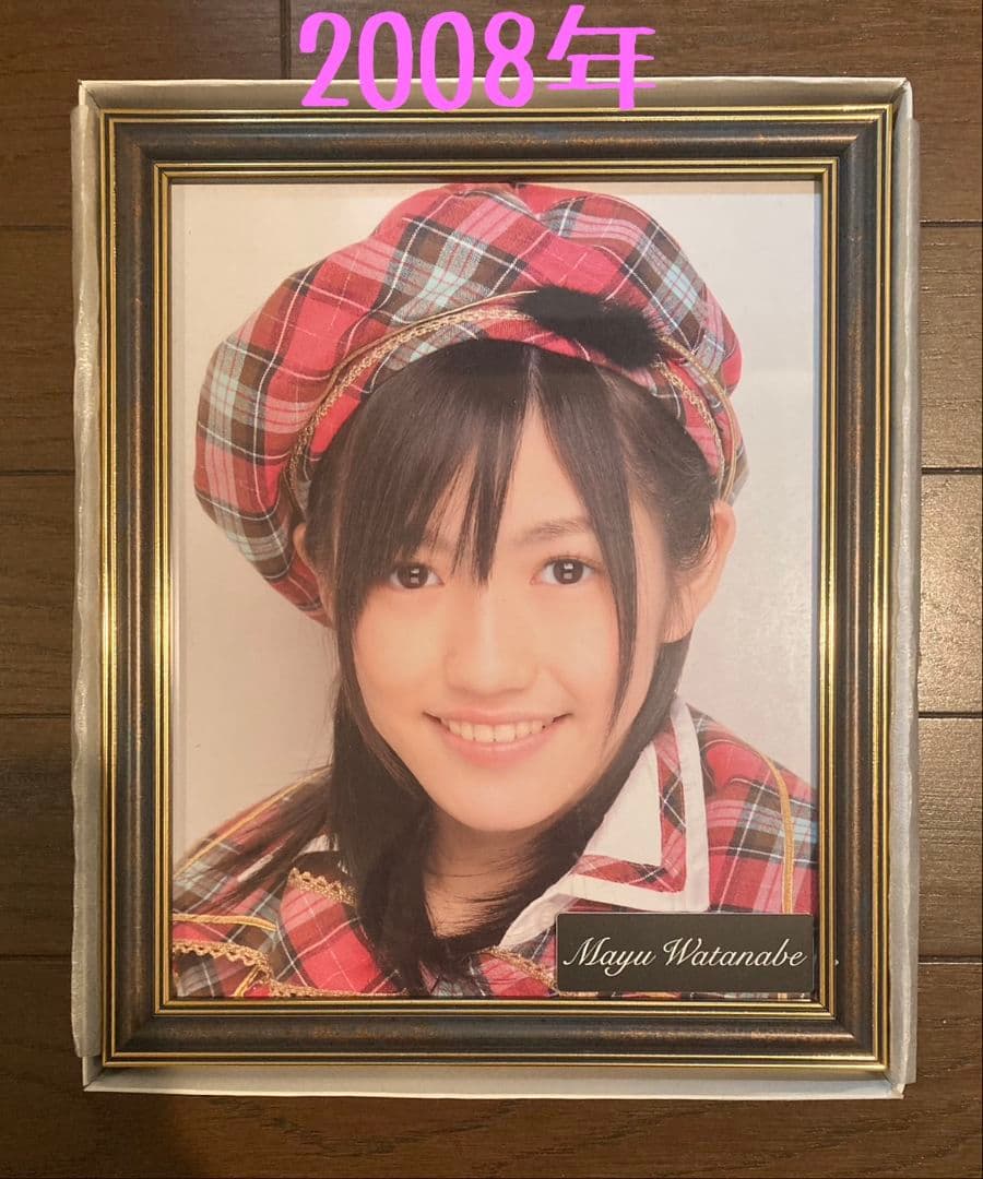 渡辺麻友 壁写真 レプリカ10枚セット