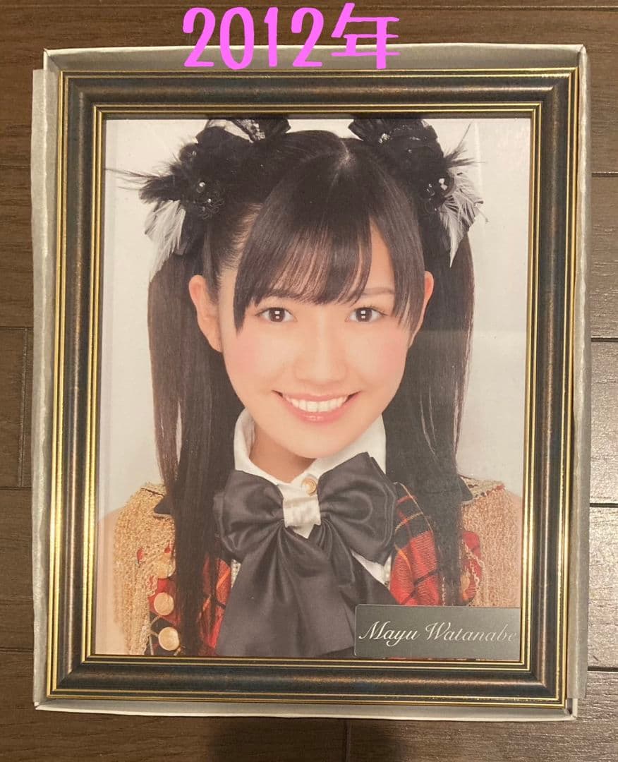 渡辺麻友 壁写真 レプリカ10枚セット