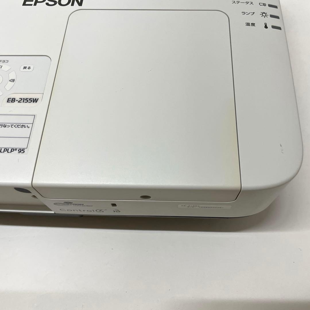 EPSON ビジネスプロジェクター EB-2155W