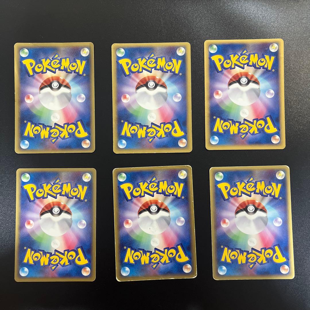 おまけ付き オムナイト まぼろしの森 失恋