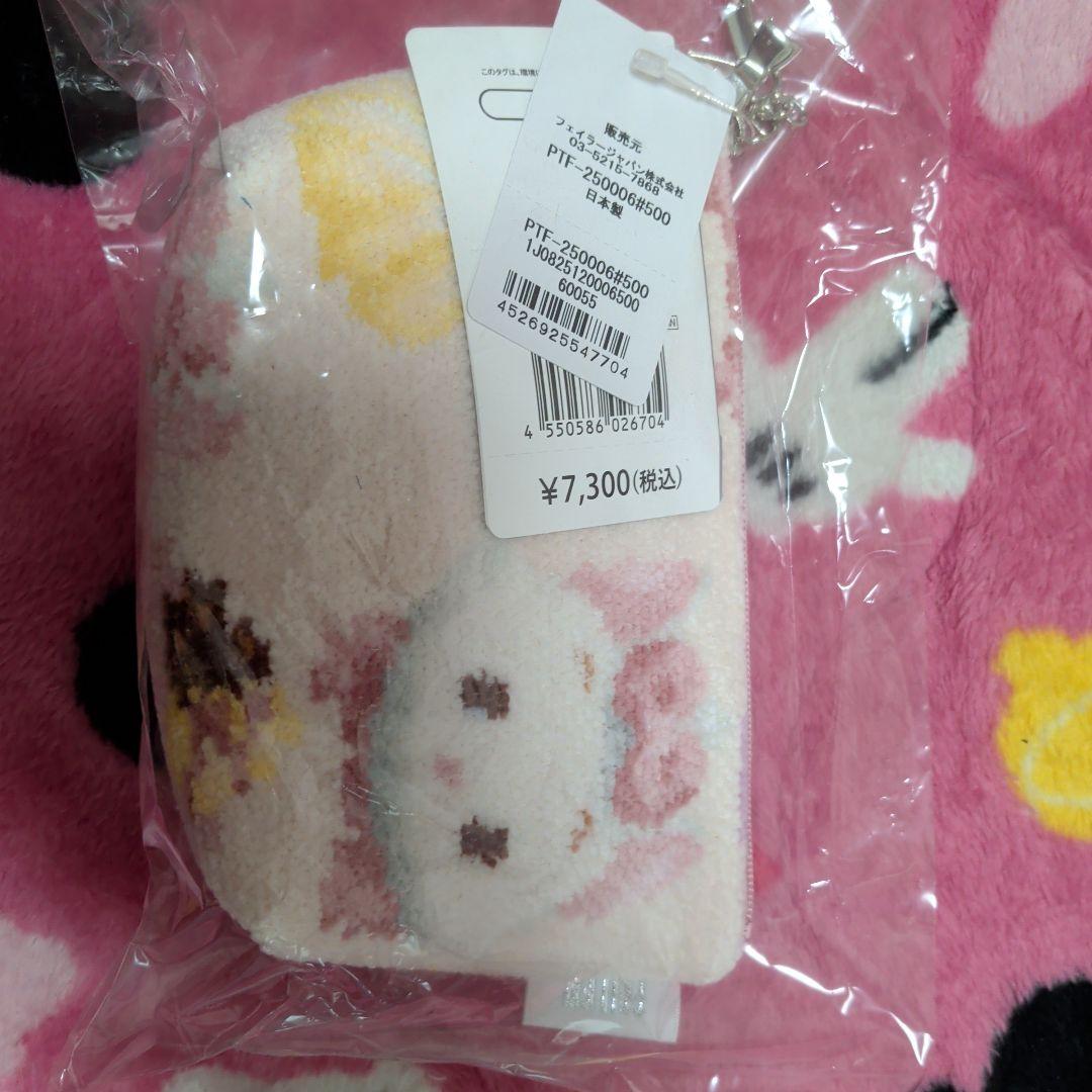 フェイラーのポーチ