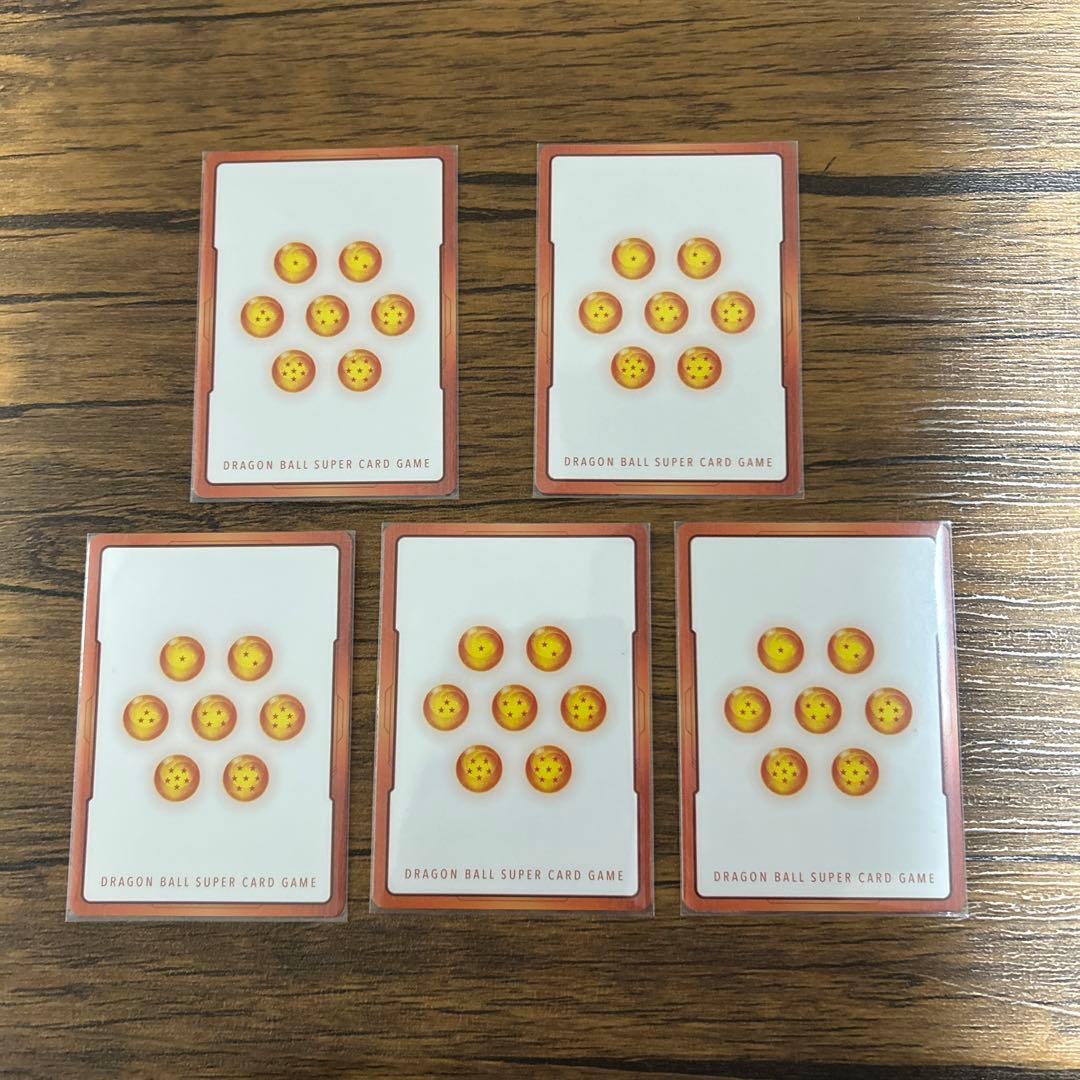 エナジーマーカー まとめ売り E-45 E-48 E-80 E-83 E-85