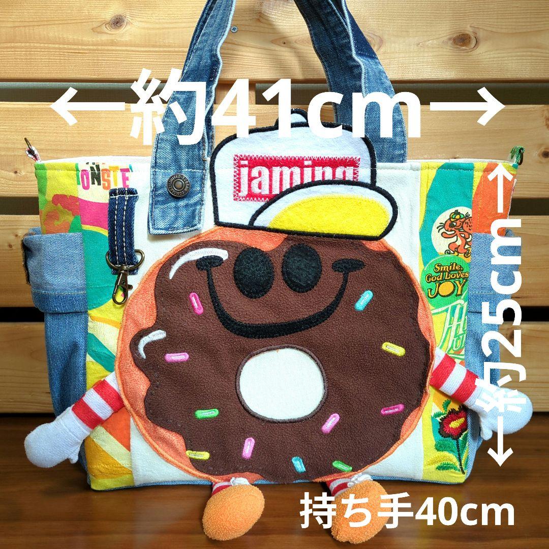 梨果ポン