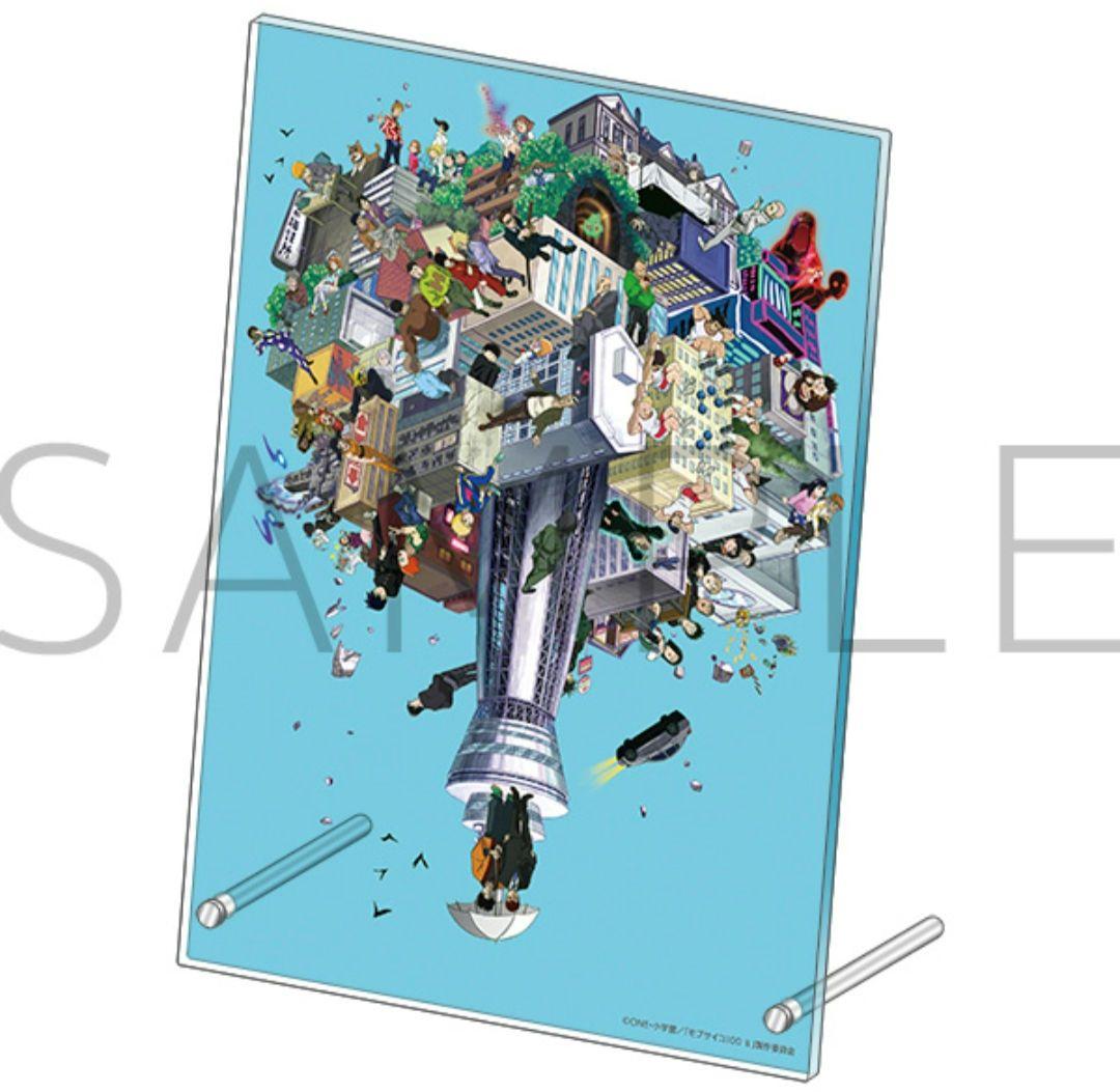 モブサイコ100 キービジュアル アクリルパネル 3点セット