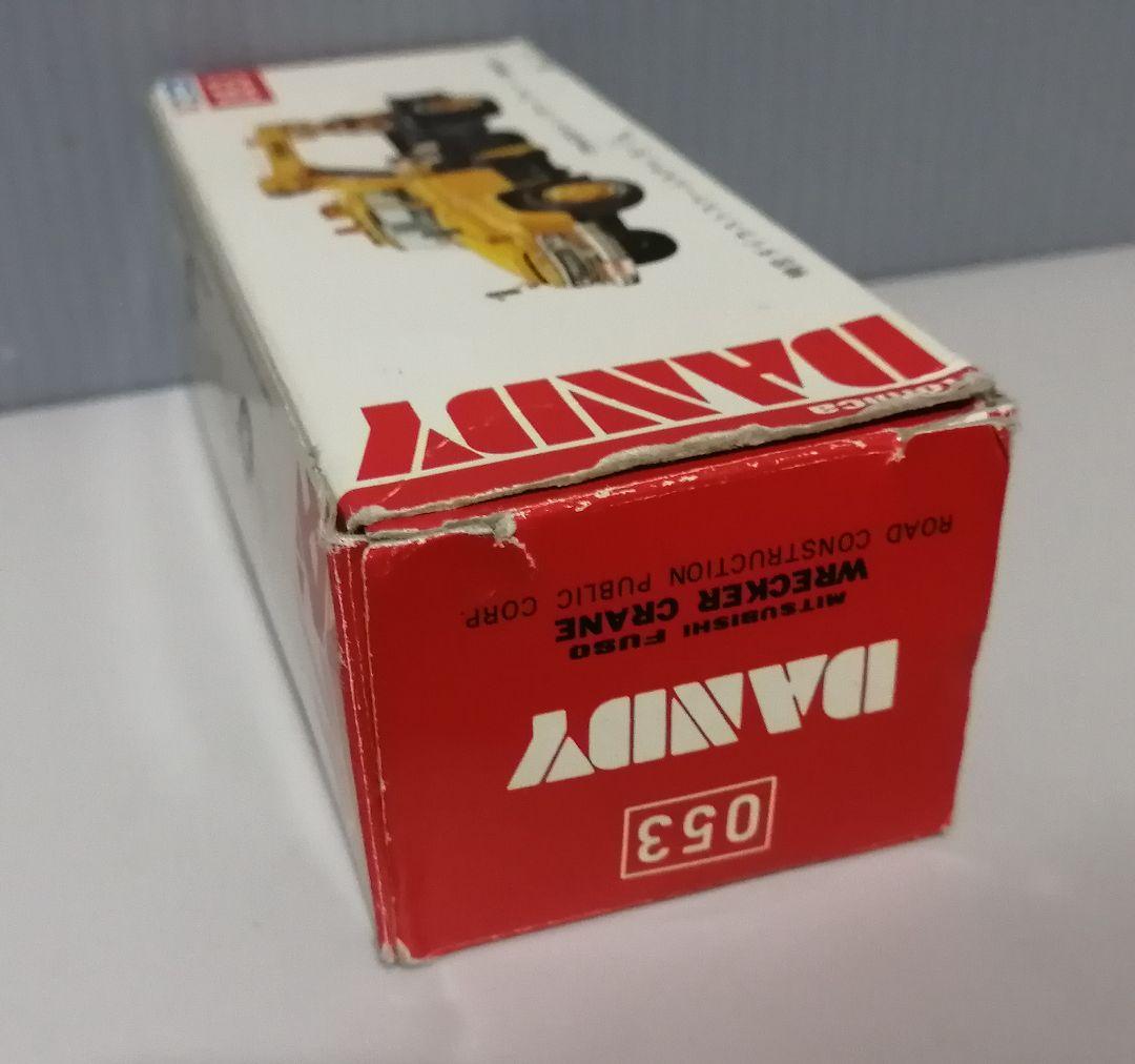 G*X様 トミカダンディ　三菱ふそう レッカークレーン　日本道路公団