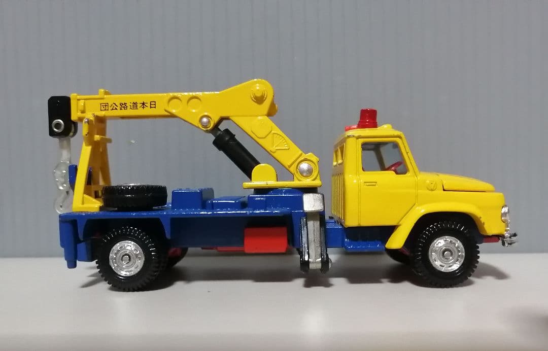 G*X様 トミカダンディ　三菱ふそう レッカークレーン　日本道路公団