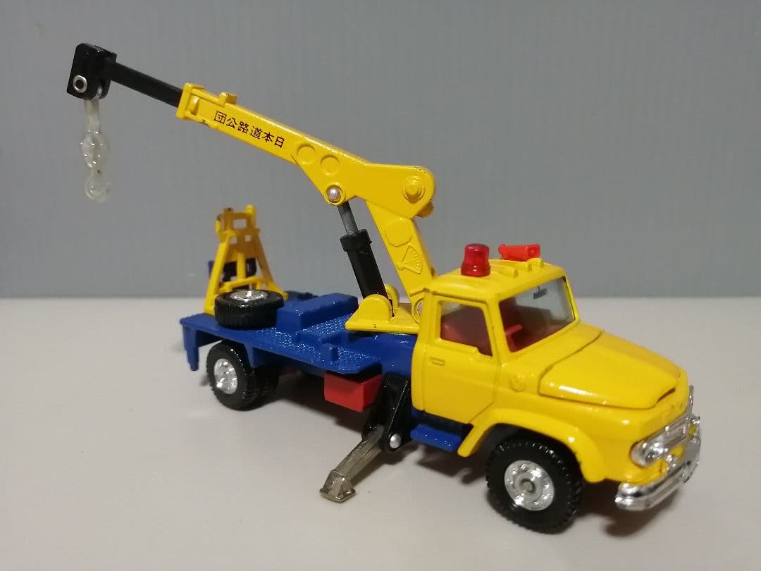G*X様 トミカダンディ　三菱ふそう レッカークレーン　日本道路公団