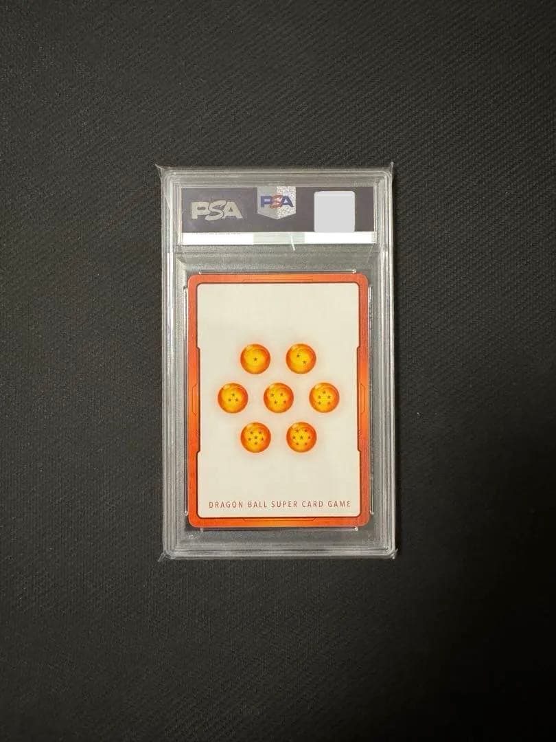 エナジーマーカー クウラ E01-012 PSA10