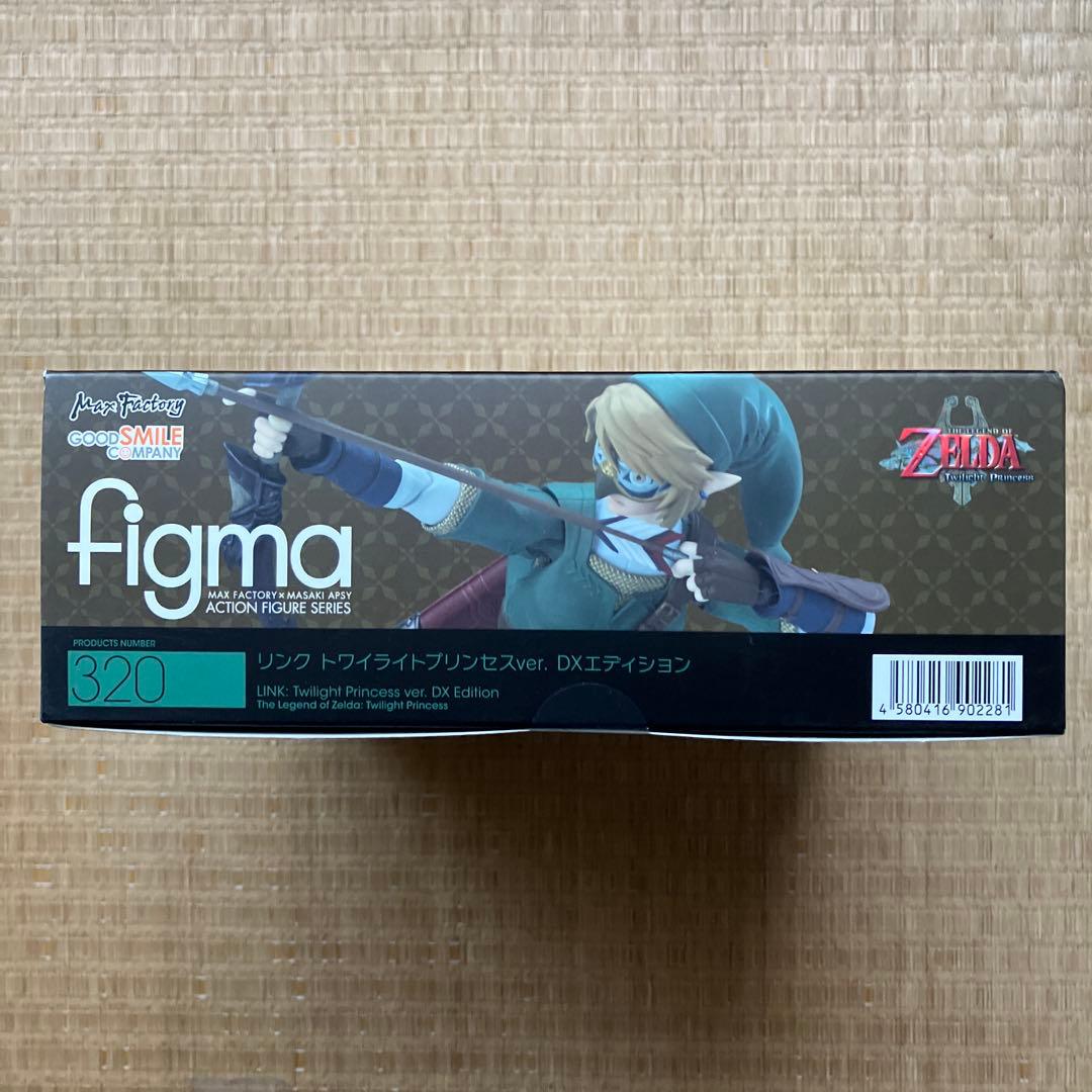 figma リンク トワイライトプリンセスver DXエディション ゼルダの伝説