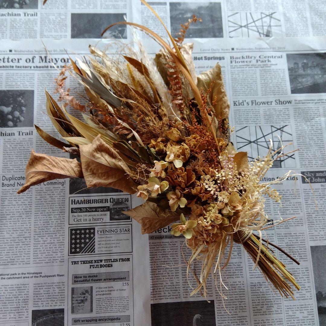 真実はここにスワッグ50cm