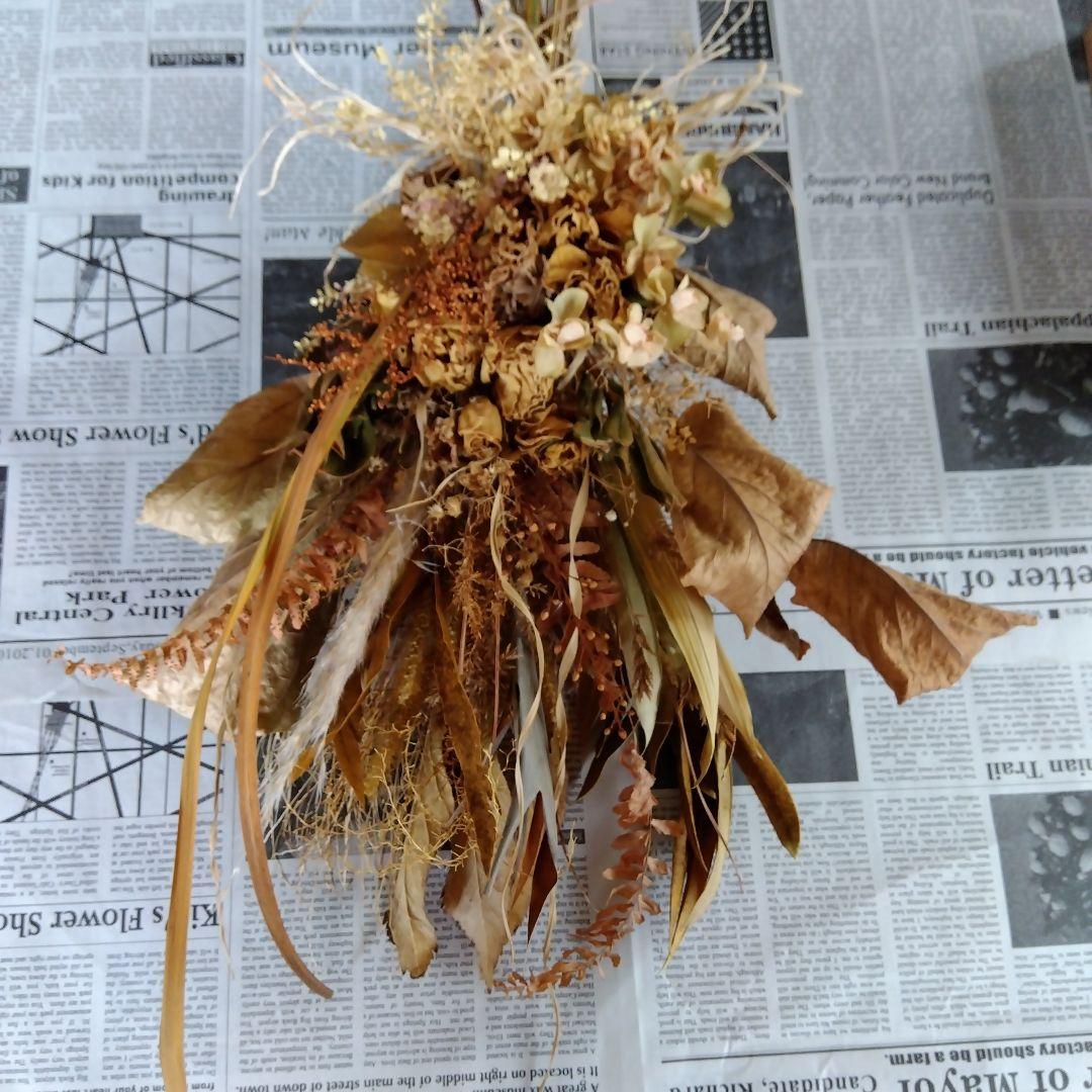 真実はここにスワッグ50cm