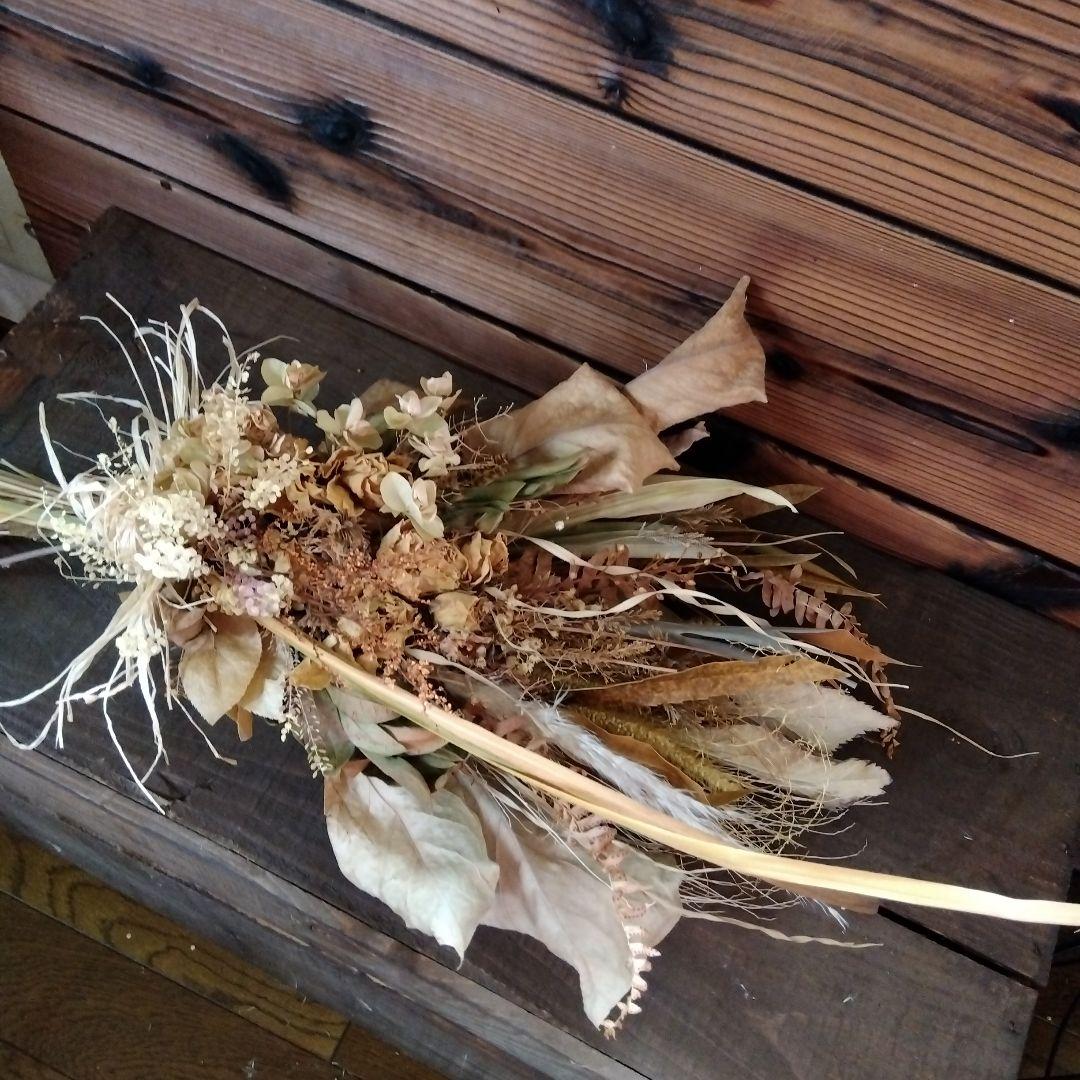 真実はここにスワッグ50cm