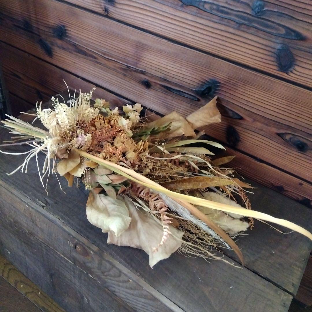 真実はここにスワッグ50cm