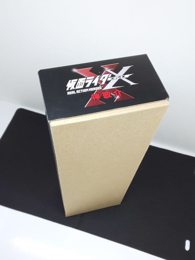 ◎30cm可動♪★神敬介/仮面ライダーX✨昭和/特撮/RAH❣️