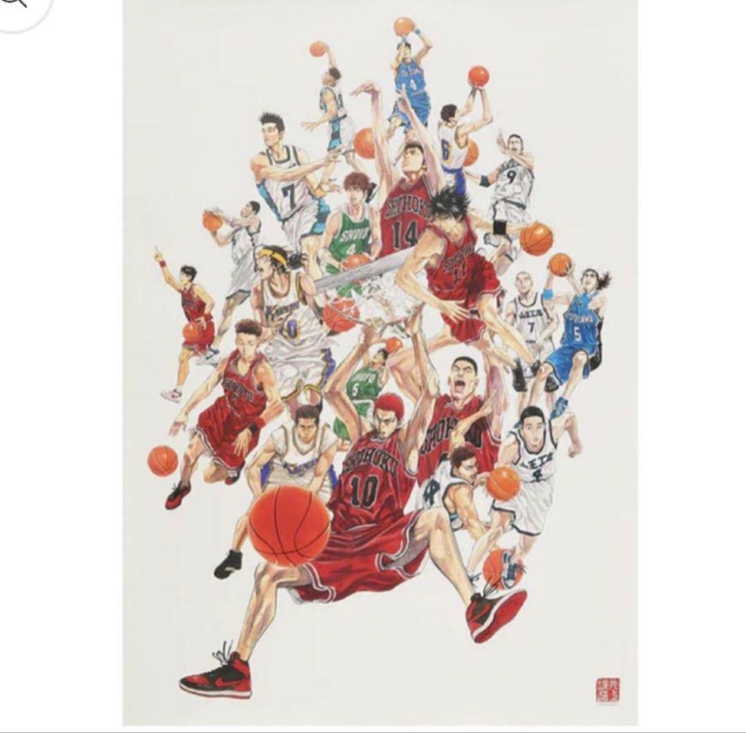 ジャンプショップ限定ポスター スラムダンク ドラゴンボール 2枚セット