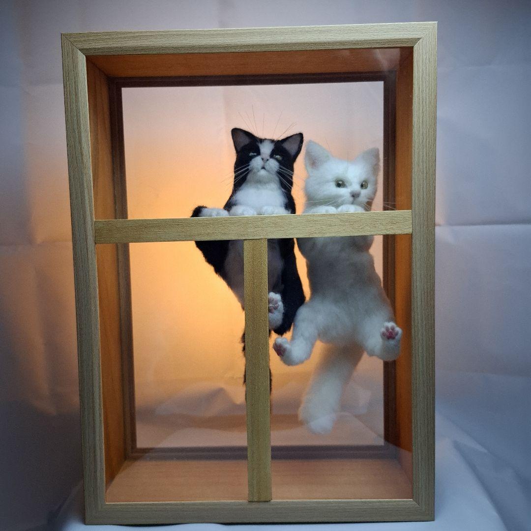 ユ*ナ様 羊毛フェルト 【窓猫】仲良し きょうだい ハンドメイド