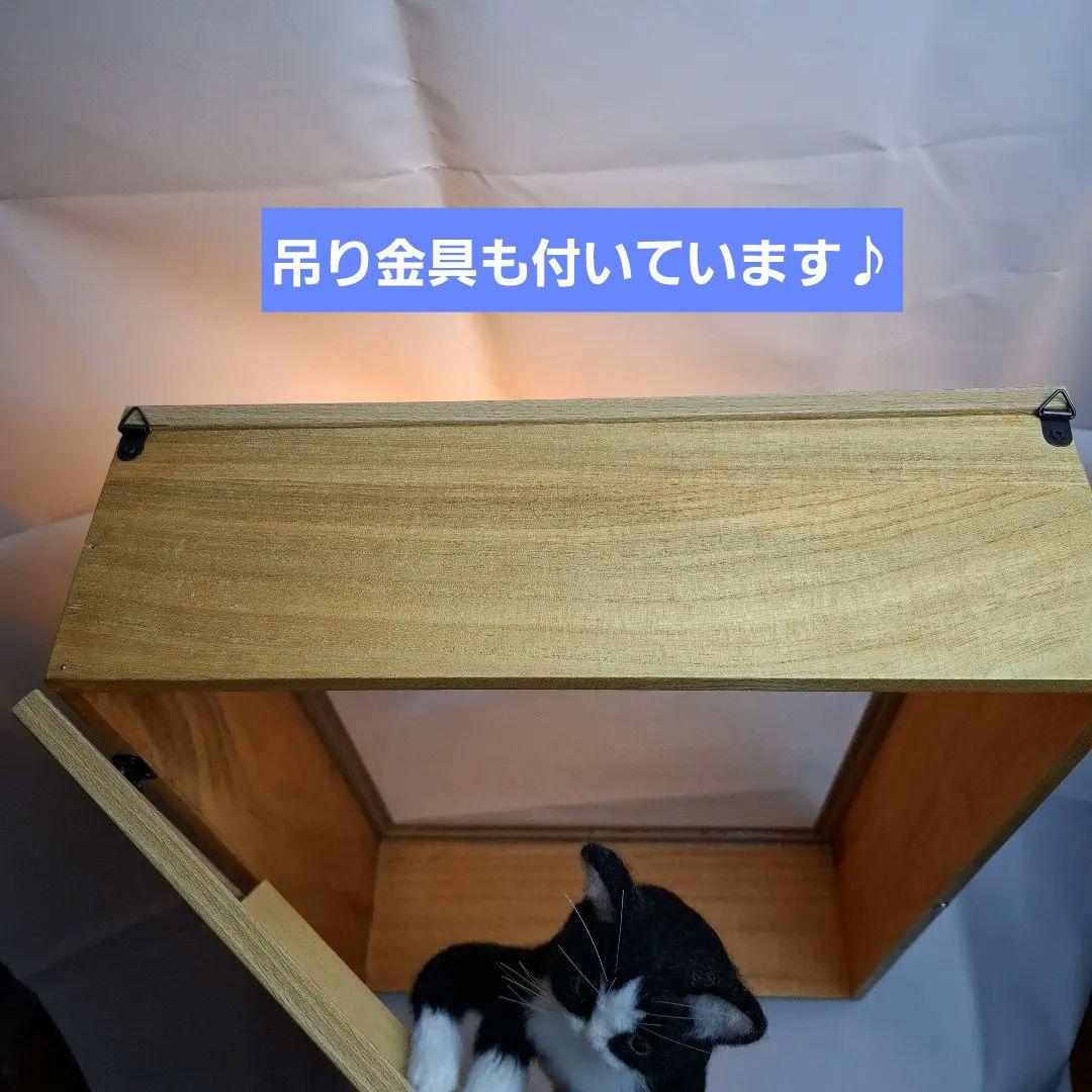 ユ*ナ様 羊毛フェルト 【窓猫】仲良し きょうだい ハンドメイド