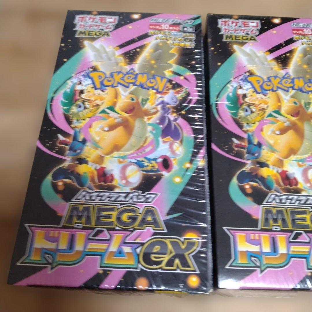 ポケモンカードゲーム MEGAドリームex シュリンク付き 3box