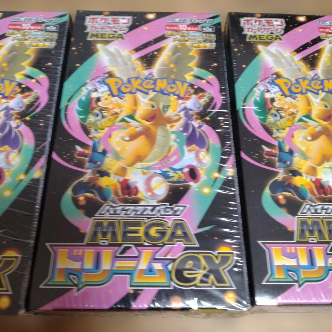 ポケモンカードゲーム MEGAドリームex シュリンク付き 3box