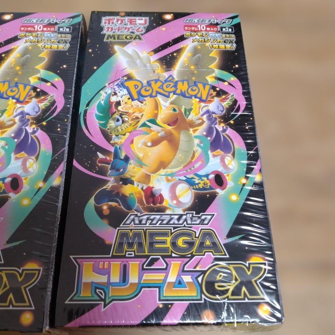 ポケモンカードゲーム MEGAドリームex シュリンク付き 3box