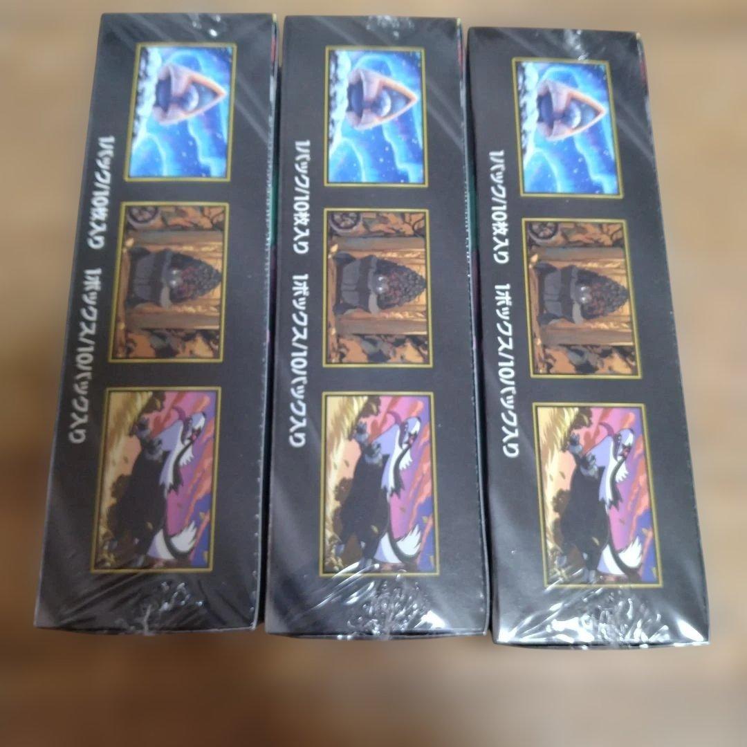 ポケモンカードゲーム MEGAドリームex シュリンク付き 3box