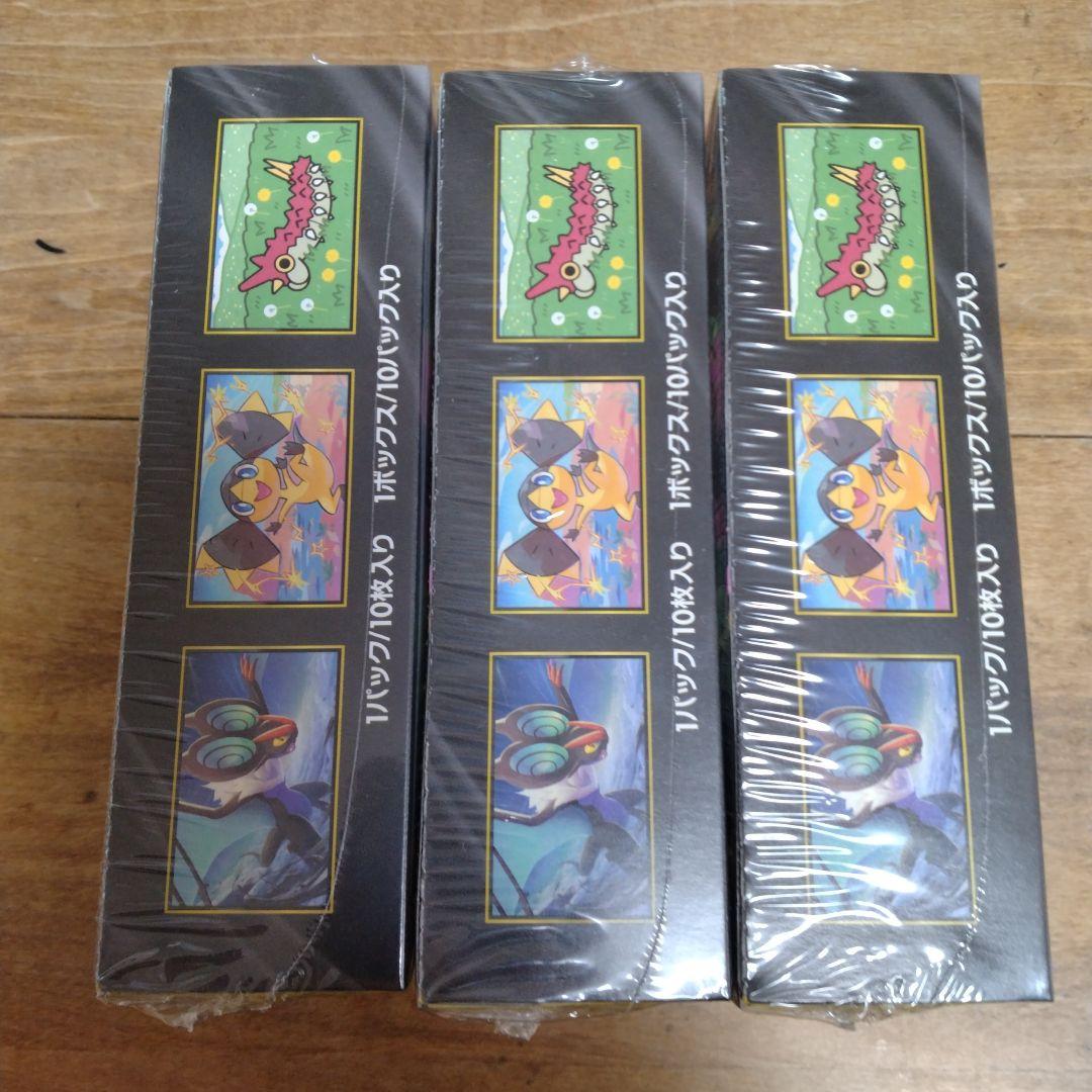 ポケモンカードゲーム MEGAドリームex シュリンク付き 3box