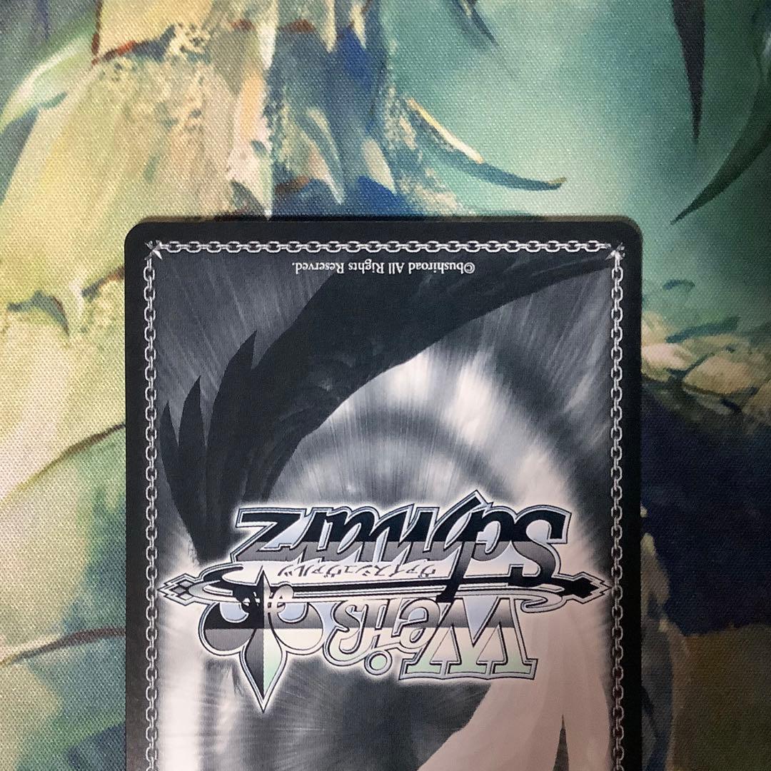 ヴァイスシュヴァルツ　特別な魔法 ヨハネ　SP サイン