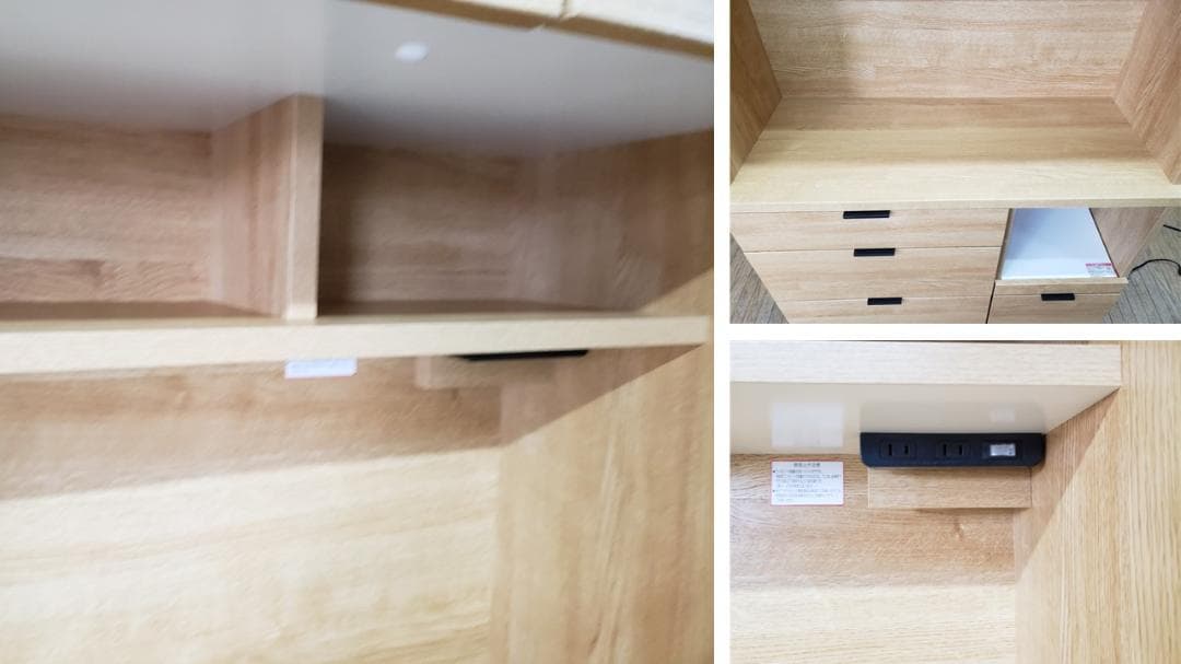 b16　ニトリ製　カップボード　キッチンボード