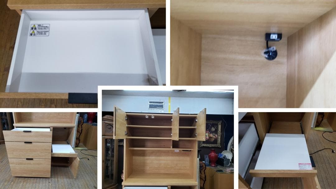 b16　ニトリ製　カップボード　キッチンボード