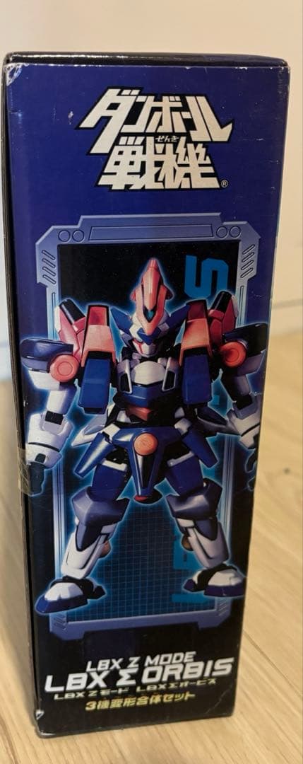 【未開封稀少】ダンボール戦機　zモード LBX Σオービス