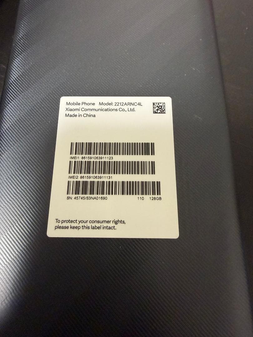 Xiaomi Redmi 12C グラファイトグレー 128GB