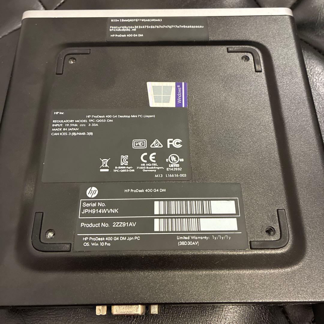 HP ProDesk 400 G4 ミニPC ②