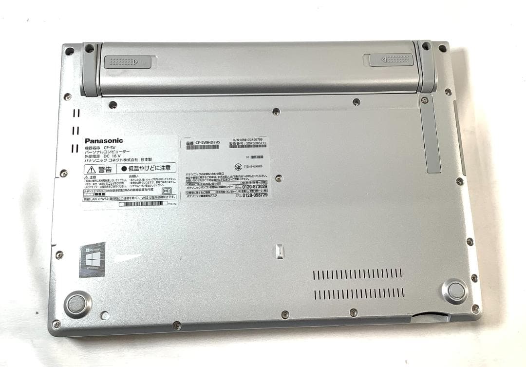 ②-WA623-Panasonic CF-SV9ノートパソコン AC付き 1点