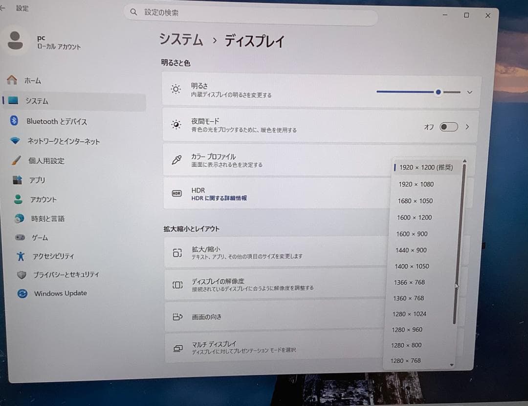 ②-WA623-Panasonic CF-SV9ノートパソコン AC付き 1点