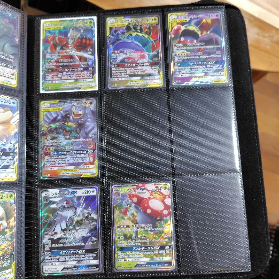 ポケモンカード　タッグチーム　31種 オマケ有り